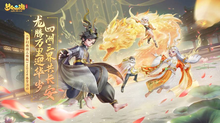 快站群